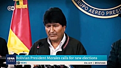از ادامه مناقشه برگزیت تا تازه ترین تحولات بولیوی