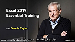لیندا _ آموزش جامع اکسل 2019 (با زیرنویس فارسی)