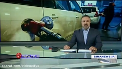 جزئیات اعتراضات به گرانی بنزین...