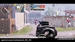 پابجی موبایلpubg mobile