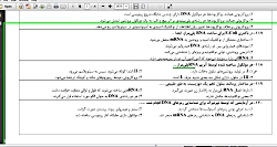 #تدریس#غیاثی#09149285452#زیست #دهم#یازدهم#دوازدهم