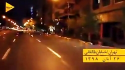 وضعیت پایتخت هم‌اکنون | آرامش‌...