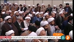 سخنرانی کامل آیت الله خامنه ای...