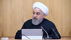 اولین واکنش رئیس جمهور نسبت به...