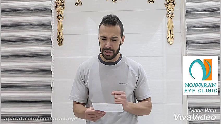 مضرات مصرف الکل برای چشمهایمان!!!!!!!! لیفت پیشانی
