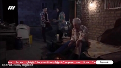 سریال فوق لیسانسه ها - قسمت 10