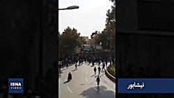 اعتراض و ناآرامی در پی افزایش...