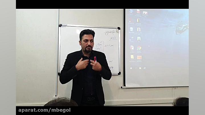 آموزش کامل دستگاه ماشین بیهوشی اتاق عمل پر کردن دندان