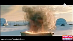 فیلم سینمایی افسانه سارینا