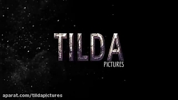 محسن ابراهیم زاده  تیمار