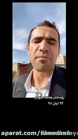 دکتر مجید حسینی و گرانی بنزین