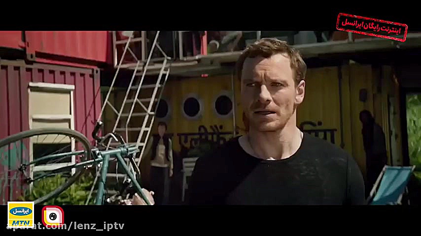 فیلم سینمایی "ققنوس تاریک" با دوبله اختصاصی در لنز بیماری اورنیتین ترانس کاربامیلاز