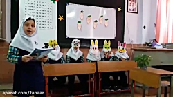 اجرای نمایش مدرسه خرگوش ها کلا...