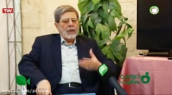 همایش سلامت معنوی اسلامی که به...