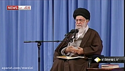 بیانات رهبر انقلاب درباره مسائ...