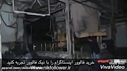 تخریب اموال مردم در اعتراضات گ...