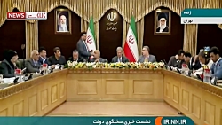 طفره رفتن ربیعی از پاسخ به علت...