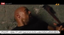 فیلم سینمایی سریع و خشن 5