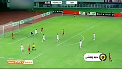 اخبار کوتاه فوتبال، داوران باز...