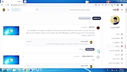 اینترنت و تلگرام و اینستاگرام...