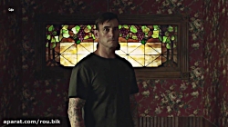 فیلم ترسناک دختر طبقه سوم Girl...