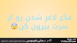چگونه وزن خود را کاهش دهیم