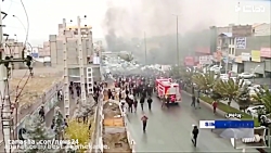 گزارش از واقعیت اغتشاشات در پی...
