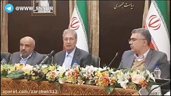 #فوری/ علی ربیعی سخنگوی دولت ز...