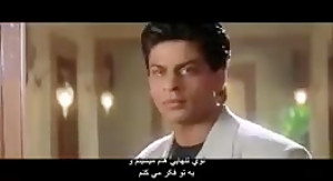 کوچی کوچی هوتاه