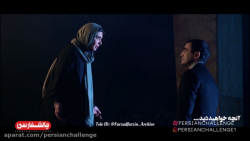 آنچه در قسمت 14 سریال مانکن خو...