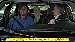 سریال فوق لیسانسه ها  قسمت 9 :...