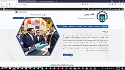 ویرایش قالب وردپرس