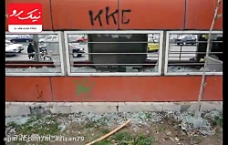 تصاویری از تخریب بانک ها و پمپ...