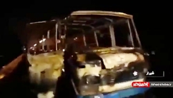 اعتراض و اغتشاش به گرانی بنزین