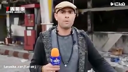 کشته شدن کارگر بی  گناه پمپ بن...