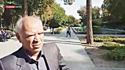 طرح شهرداری اصفهان برای خانه پ...