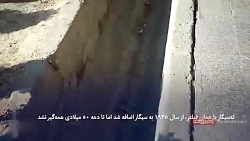 ته سیگار؛بلایی بزرگ،حتما نگاه...