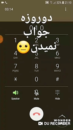 جوابگو نبودن اپراتور های تلفن...