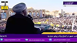 تند و تیز، مثل این روزهای روحا...