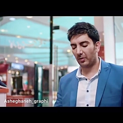 سکانسی از سریال مانکن