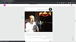 اطلاع رسانی از طریق اینترنت