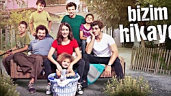 سریال داستان ما - قسمت 7 (دوبل...