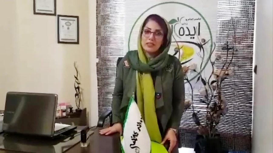 چهل سالگی و مراقبتهای این دهه...