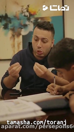 علی صبوری - شرح دادن مراحل به...