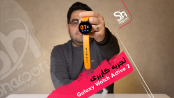 تجربه کاربری ساعت هوشمند سامسو...