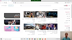 راه حل قطعی اینترنت - تا آخر ب...