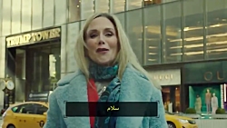 اکران فیلمی از زندگی یک پورن ا...