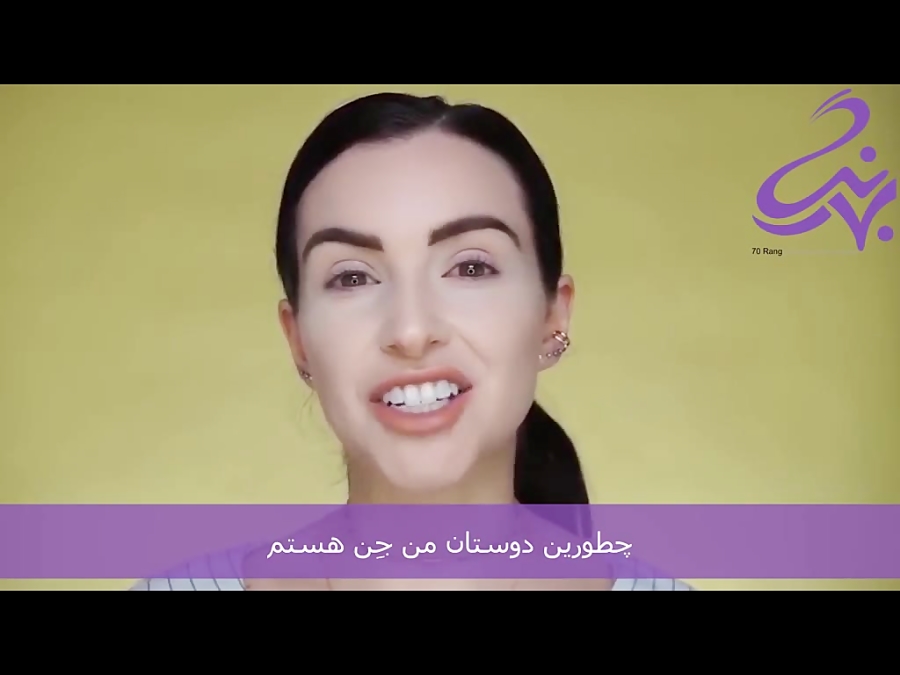 یک مدل آرایش چشم با سایه ابی