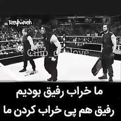 خیانت ست رولینز به شیلد در کشت...