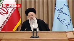 آیت‌ الله رئیسی: حاشیه‌سازی‌ها...